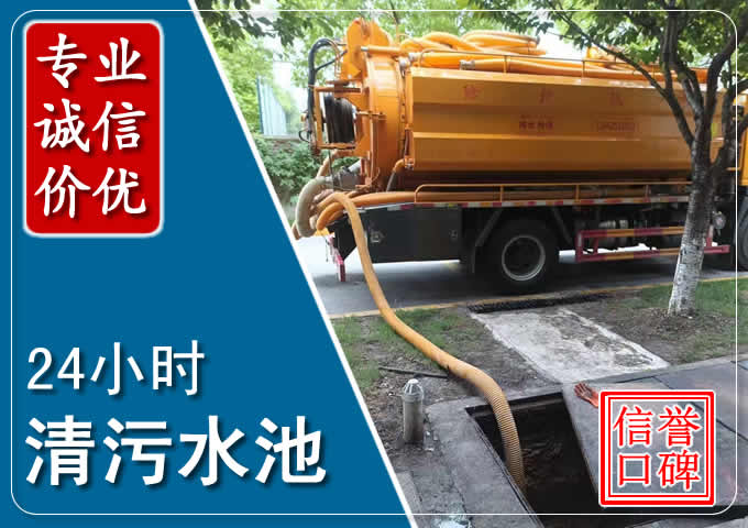 椰林镇化粪池清掏时人工与自动化哪个更好？清掏时有哪些要求？